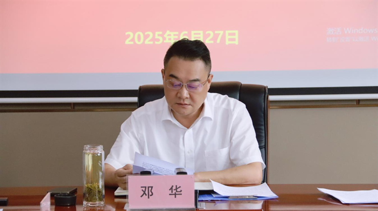 图片2.bmp